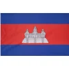 Camboya MUWO "Nations Together" Bandera 90x150cm