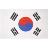 Corea del Sur Bandera MUWO "Nations Together" 90 x 150 cm
