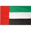 Emiratos Árabes Unidos Bandera MUWO "Nations Together" 90 x 150 cm