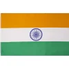 India Bandera MUWO "Nations Together" 90 x 150 cm