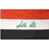 Irak Bandera MUWO "Nations Together" 90 x 150 cm