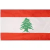 Líbano Bandera MUWO "Nations Together" 90 x 150cm