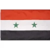 Siria Bandera MUWO "Nations Together" 90 x 150 cm